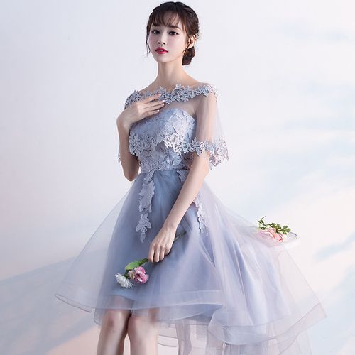 Wonhi - Short-Sleeve Lace Trim High Low Cocktail Dress