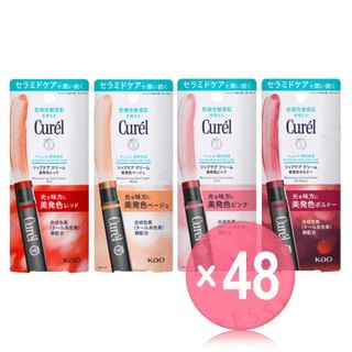 Kao - Curel Intensive Moisture Care Moisture Lip Care Color Cream (x48) (Bulk Box)