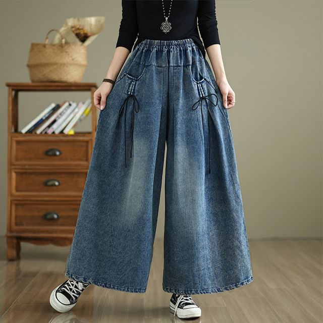 Lewwe-High Rise Washed Wide Leg Jeans