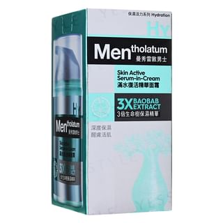 Rohto Mentholatum - Men HY Skin Active Serum-In-Cream