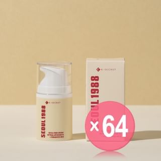 KSECRET - SEOUL 1988 Cream : Retinal Liposome 1% + Fermented Rice (x64) (Bulk Box)