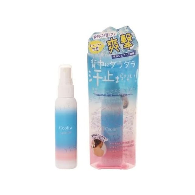 LIBERTA-Coolist Senassyu Back Sweat Mist