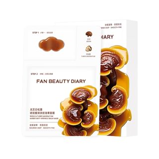 FAN BEAUTY DIARY - Reishi & Tuber Magnatum Amber Anti-wrinkle Balm Mask Set