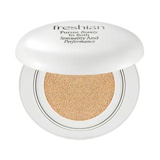 freshian - Egg-like Cushion - 2 Colors