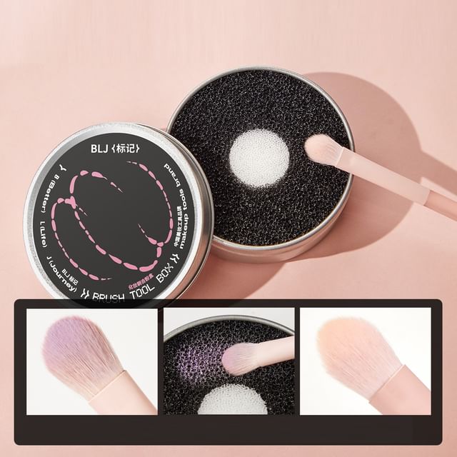 BLJ-Lightning Series Powder-absorbing Brush Cleansing Box