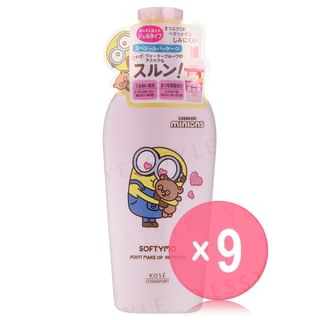 Kose - Minions Softymo Super Point Makeup Remover (x9) (Bulk Box)