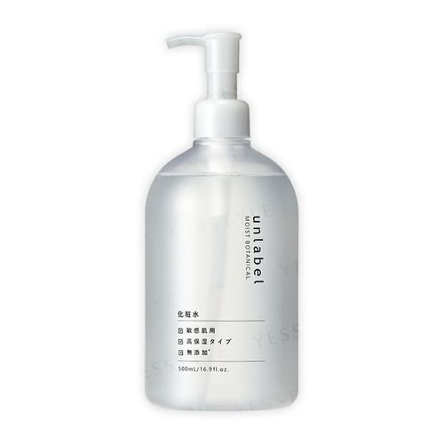 化粧水・ローション・トナー ESTLELA BOTANICAL MOISTURE LOTION 300ml XL_p0157625111.jpg