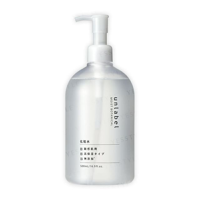 化粧水・ローション・トナー ESTLELA BOTANICAL MOISTURE LOTION 300ml 化粧水・ローション・トナー ESTLELA BOTANICAL MOISTURE LOTION