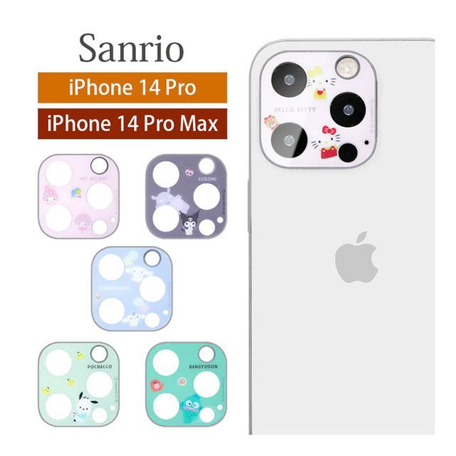 sanrio camera protector