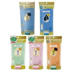 Kikulon - Body Towel