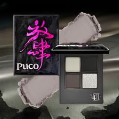 Tricolor Contour Palette - (S00-S02)