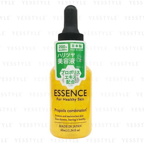 essence cosmetics - Com muita alegria anunciamos que agora você encontra  essence na loja Japonesa mais queridinha do Brasil!!! 😍 Daiso Japan