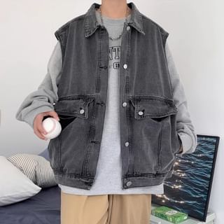 Femilina-Collar Washed Denim Button Vest