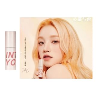 INTO YOU - Airy Lip & Cheek Mud - 3 Colors (W4-W6)