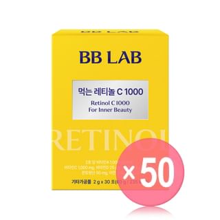 Nutrione - BB LAB Retinol C 1000 For Inner Beauty (x50) (Bulk Box)