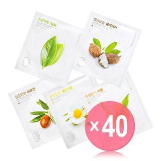 NATURE REPUBLIC - Real Nature Hydrogel Mask 1pc (10 Types) (x40) (Bulk Box)