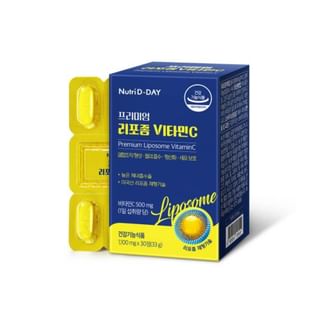 Nutri D-DAY - Premium Liposome Vitamin C
