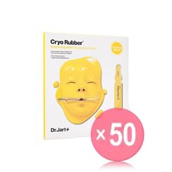 Dr. Jart+ - Cryo Rubber Brightening Mask (x50) (Bulk Box)