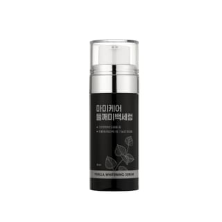 mommy care - Perilla Whitening Serum