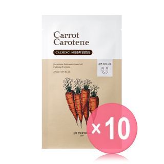 SKINFOOD - Carrot Carotene Mask (x10) (Bulk Box)