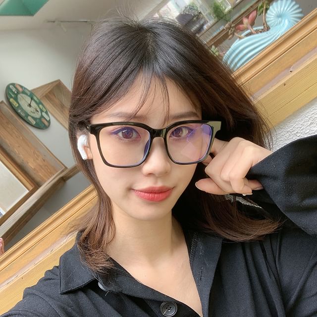 Aisyi-Square Frame Eyeglasses