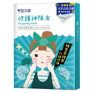 Shen Hsiang Tang - Cellina Time's up Facial Mask Repairing Mask