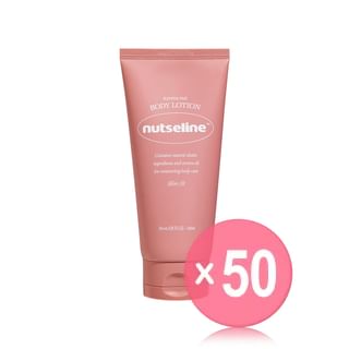 nutseline - Aroma Nut Slim Fit Body Lotion (x50) (Bulk Box)