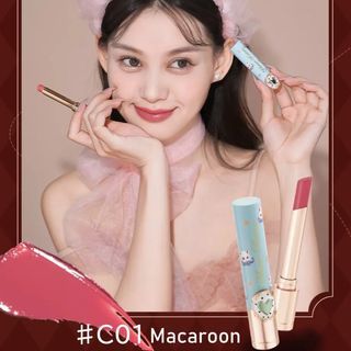 Flower Knows Circus Satin Lipstick - Macaroon 2G