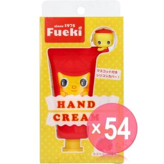 Fueki - SC Hand Cream Raspberry (x54) (Bulk Box)