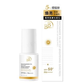 My Scheming - BB Amino Niacinamide 5% UV Cut Brightening Sunscreen SPF 50+ PA++++