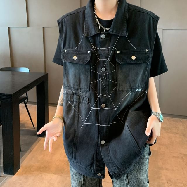 Hushgrain-Collared Web Accent Denim Vest