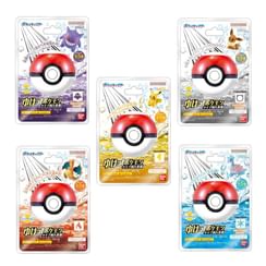 Bandai - Pokemon Let's Go! Bath Ball