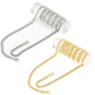 FANCYCUBE - Bag Chain for Make-up Balm