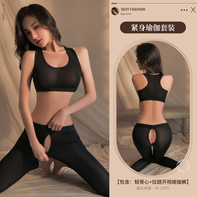 Hotty - Lingerie Yoga Crotchless Costume Set | YesStyle