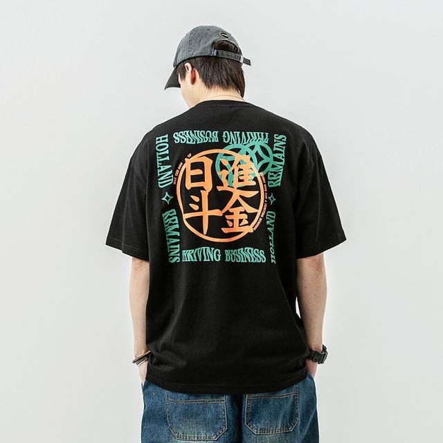chinese character t shirt
