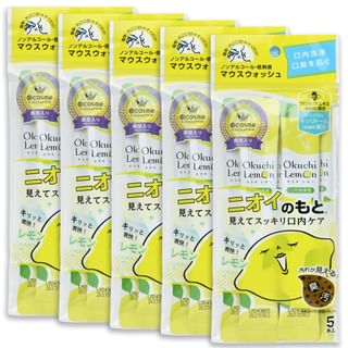 Okuchi - Lemon Mouthwash Jumbo