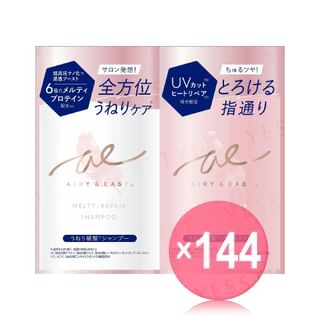 Cosmetex Roland - Airy & Easy Melty Repair Shampoo & Treatment Trial Set (x144) (Bulk Box)