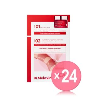 Dr.Melaxin - Tx-Astaxanthin Cream Booster & Tx-Astaxanthin Dark Spot Care Hydrogel Mask Set (x24) (Bulk Box)
