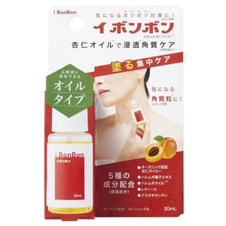 COGIT-I BonBon Smooth Apricot Kernel Oil