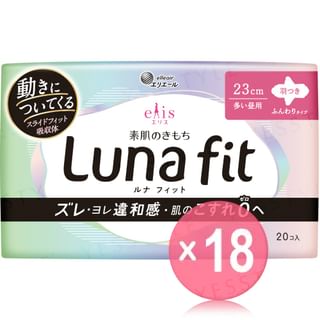 elleair - Ellis Luna Fit Sanitary Pad Heavy Daytime 23cm With Wings (x18) (Bulk Box)