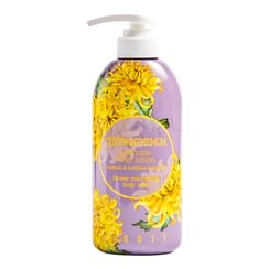Jigott - Chrysanthemum Perfume Body Lotion