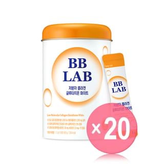 Nutrione - BB LAB Low Molecular Collagen Glutathione White (x20) (Bulk Box)