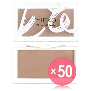 MEKO - Shading Powder S001 Brown (x50) (Bulk Box)
