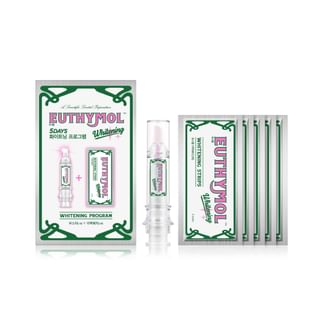 Whitening Program Set