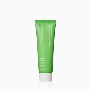 SUNGBOON EDITOR - Green Tomato Pore Blurring Sun Cream