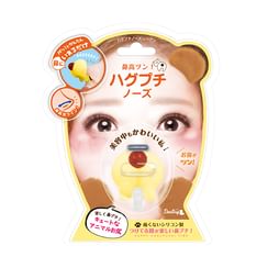 Beauty World - Hug Petit Nose Bear