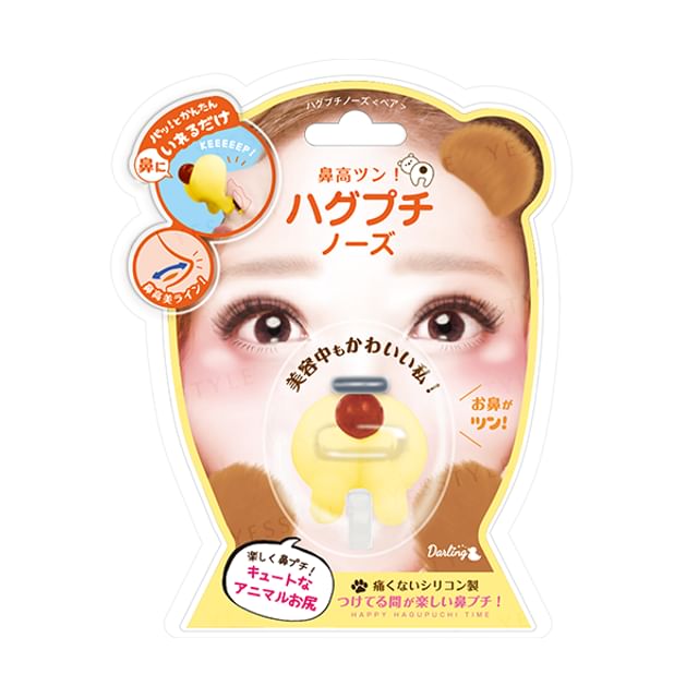 Beauty World-Hug Petit Nose Bear