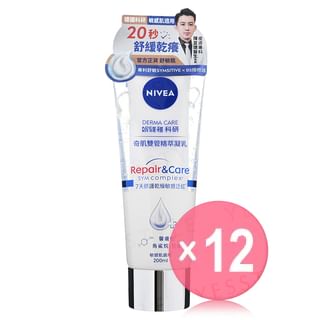 NIVEA - Derma Care Repair & Care SYM Complex Dual Serum (x12) (Bulk Box)