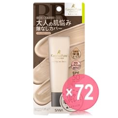 SANA - Keana Pate Shokunin Essence BB Cream SPF 50+ PA++++ (x72) (Bulk Box)