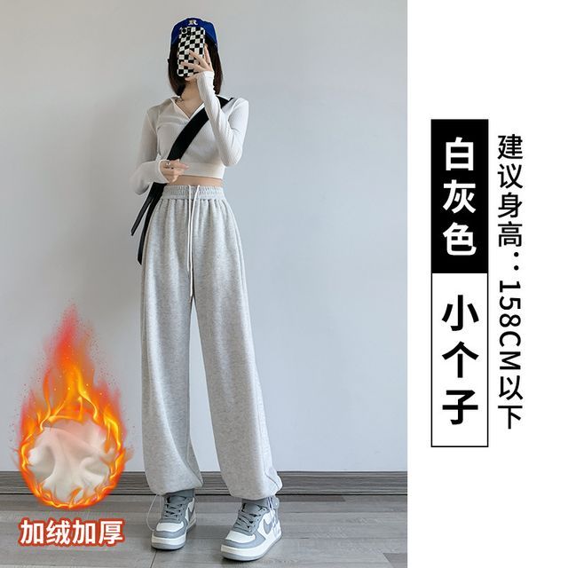 Honwi - Sports Bra / Harem Sweatpants